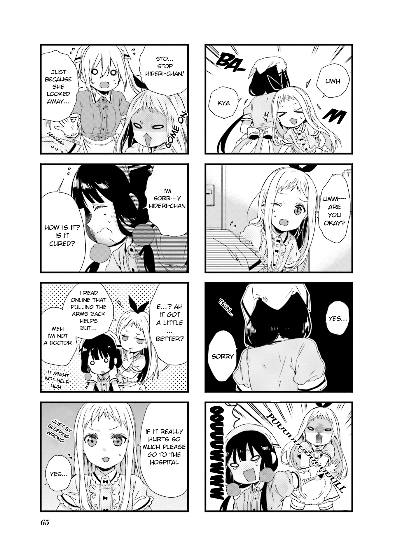 Read Blend S EN Manga Online