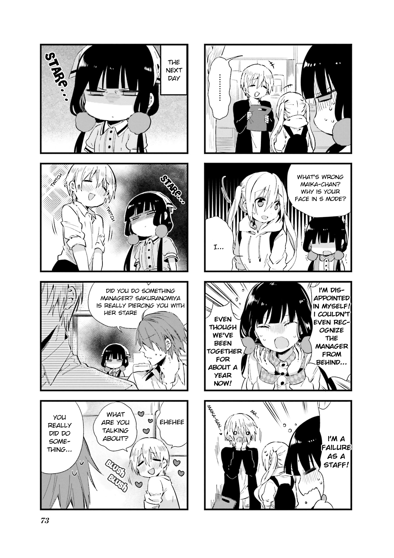 Read Blend S EN Manga Online