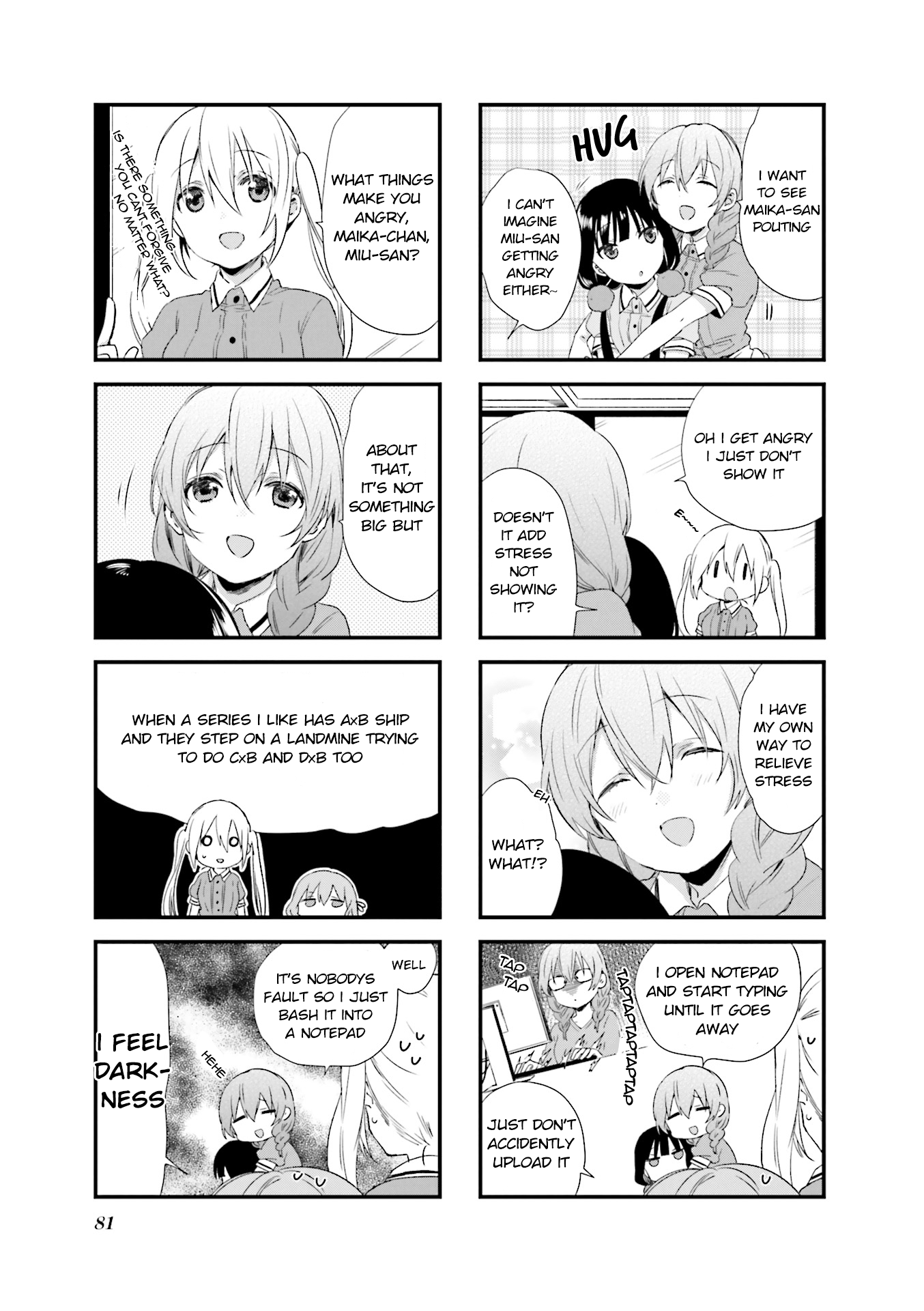 Read Blend S EN Manga Online