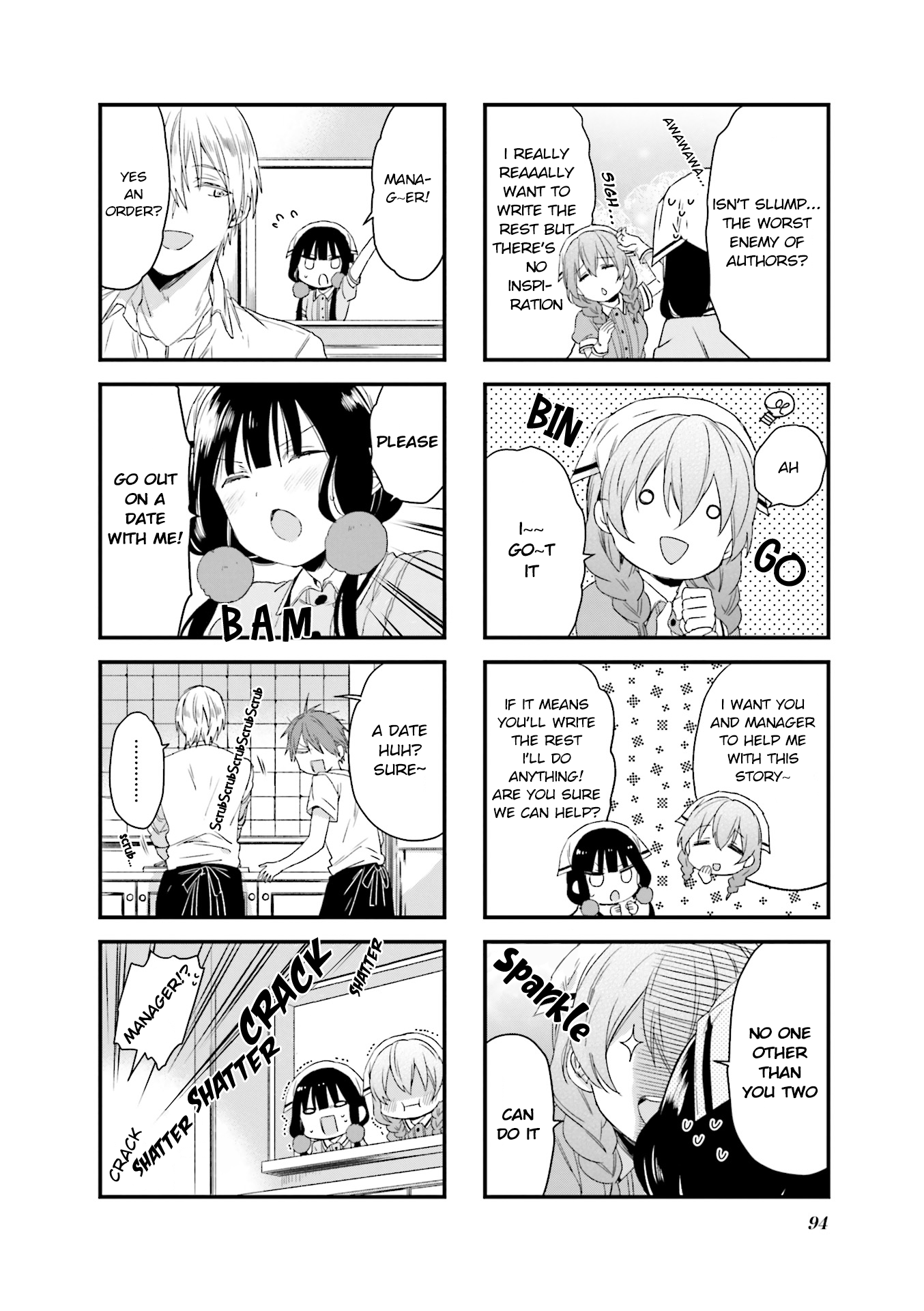 Read Blend S EN Manga Online