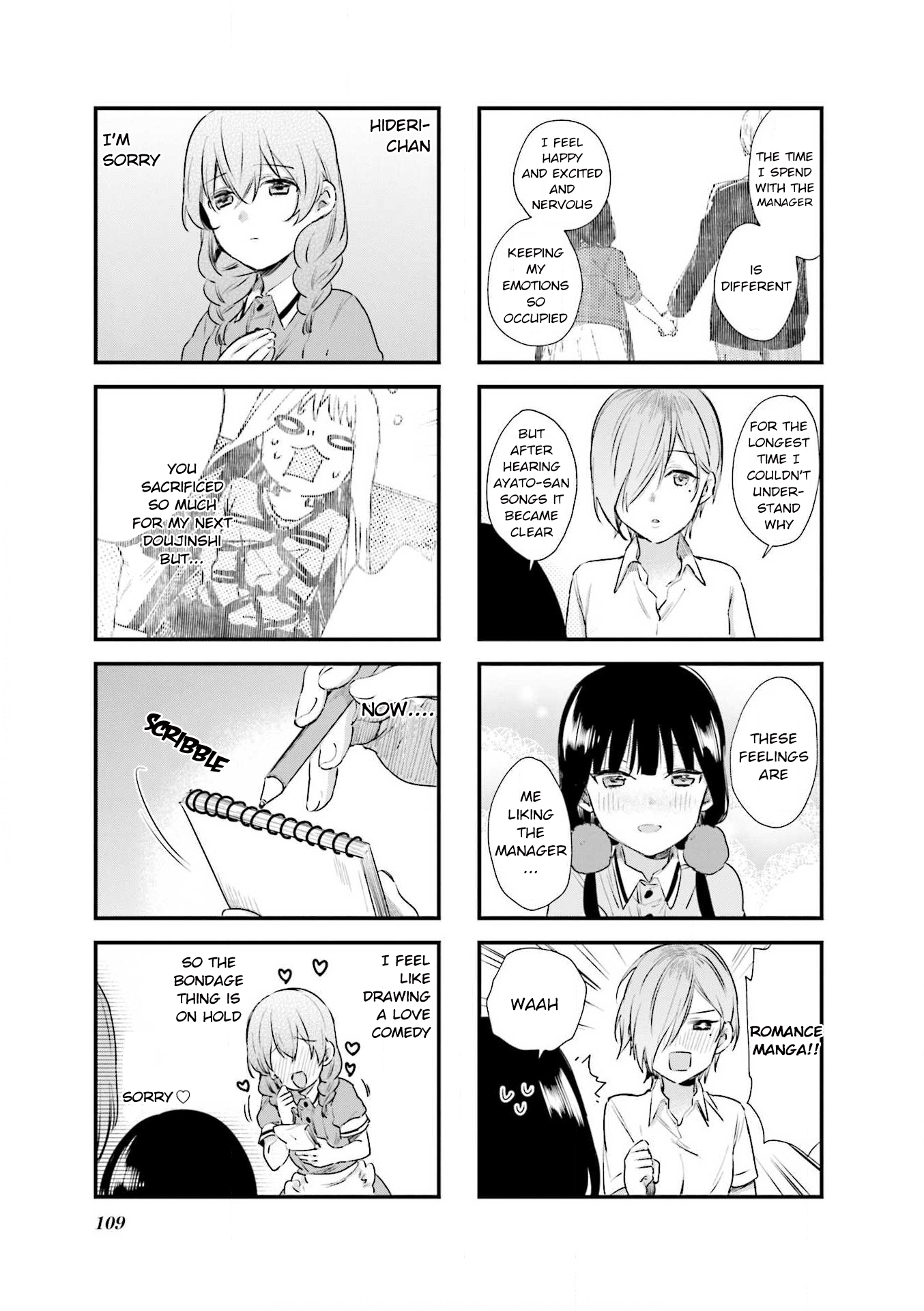 Read Blend S EN Manga Online