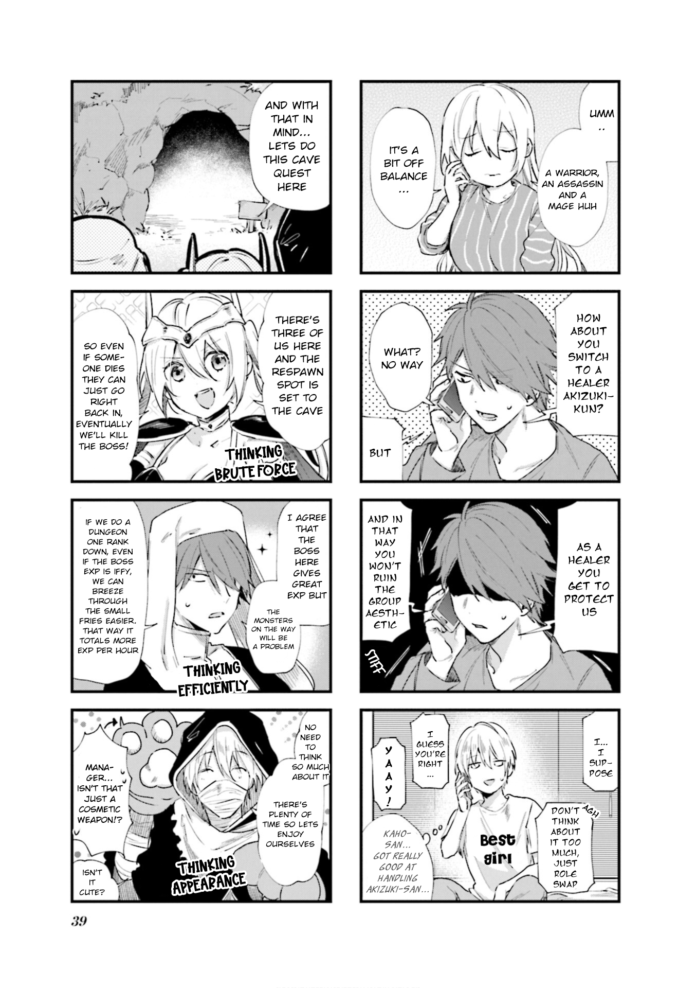 Read Blend S EN Manga Online