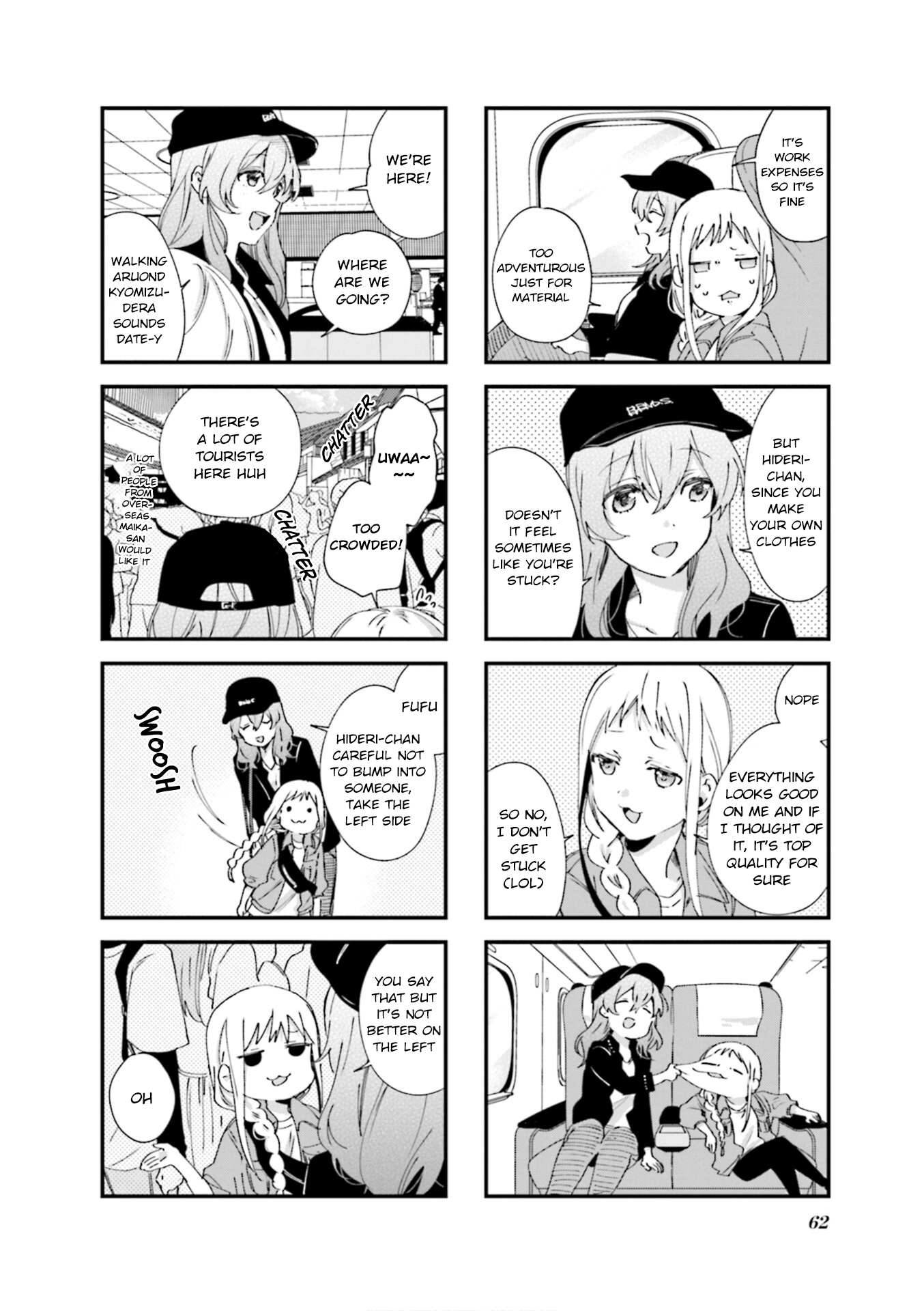 Read Blend S EN Manga Online