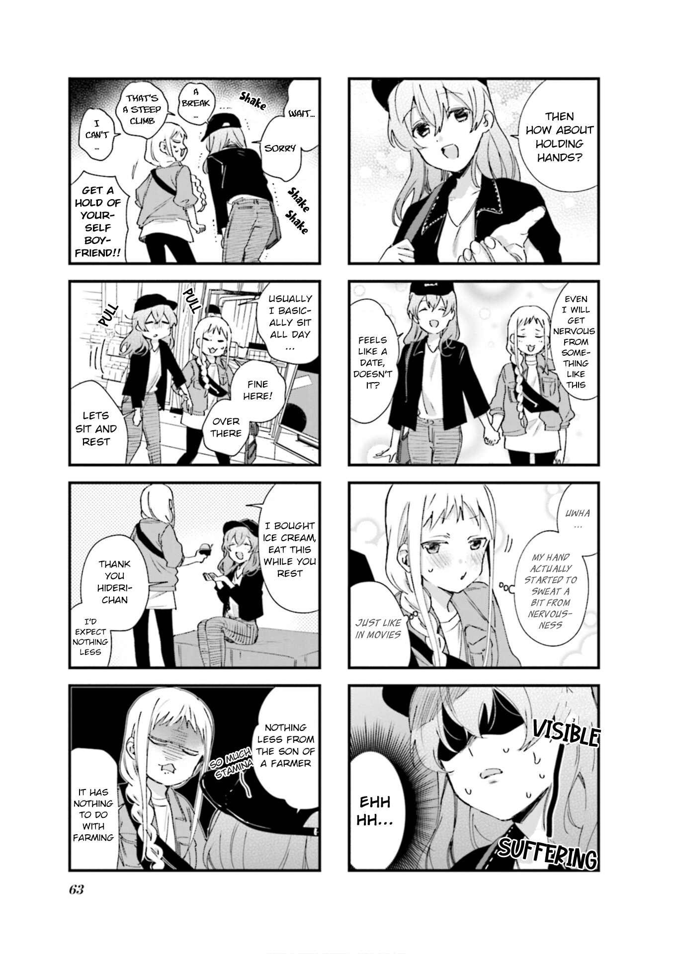 Read Blend S EN Manga Online