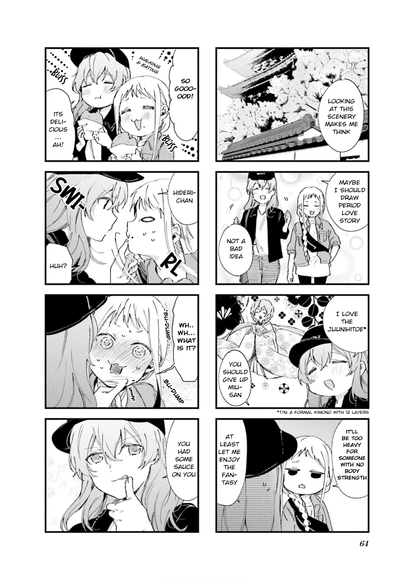 Read Blend S EN Manga Online