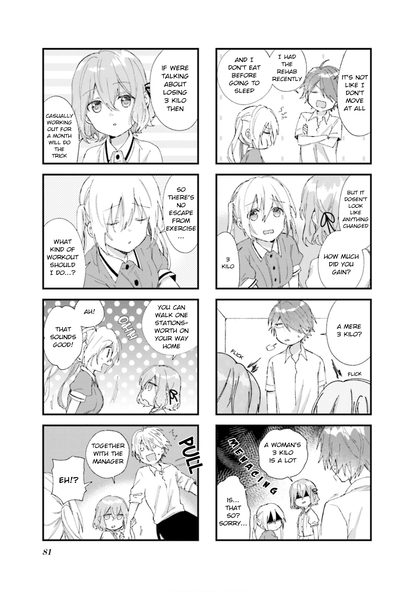 Read Blend S EN Manga Online