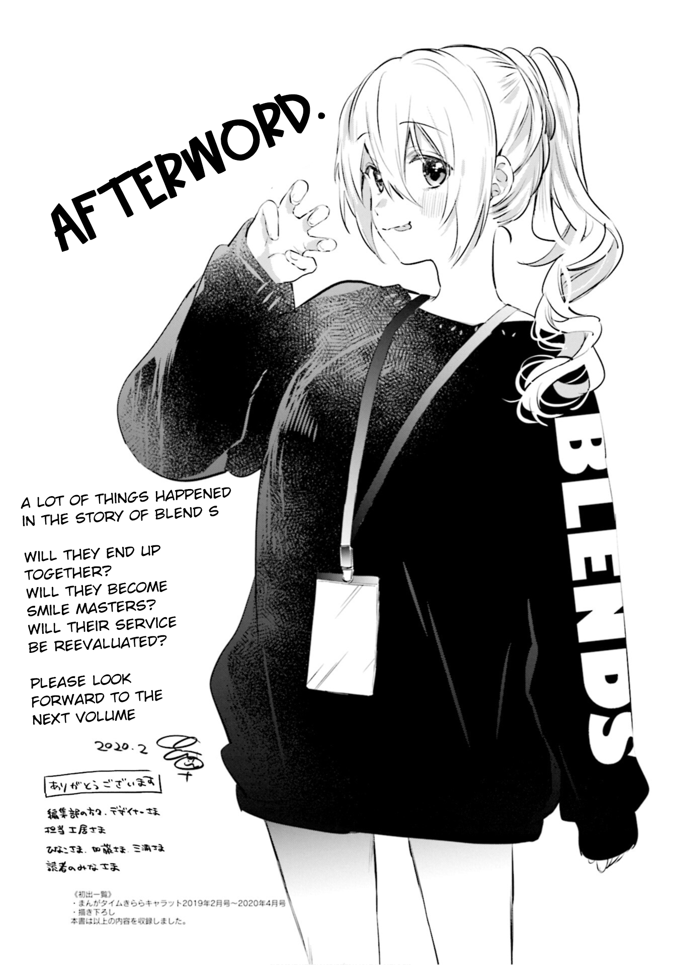 Read Blend S EN Manga Online