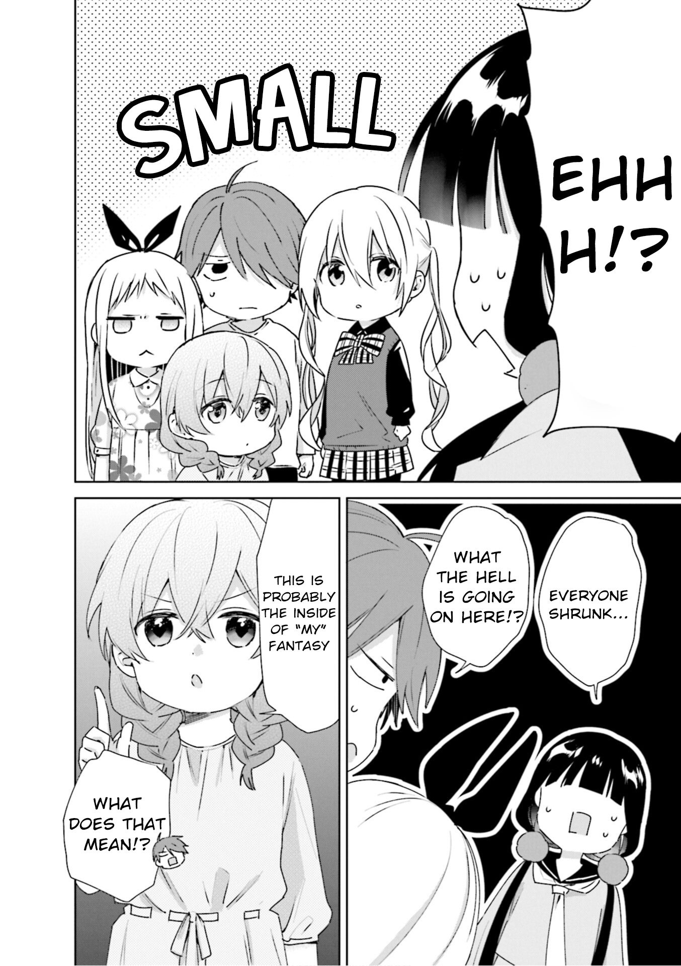 Read Blend S EN Manga Online