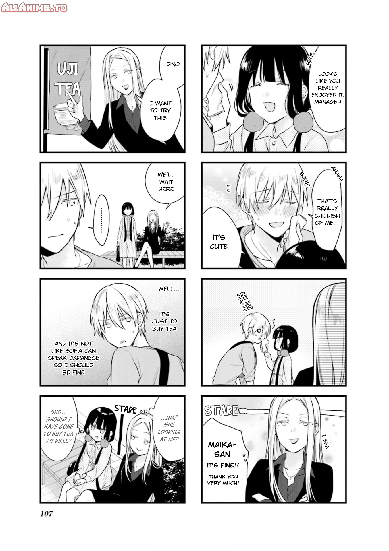 Read Blend S EN Manga Online