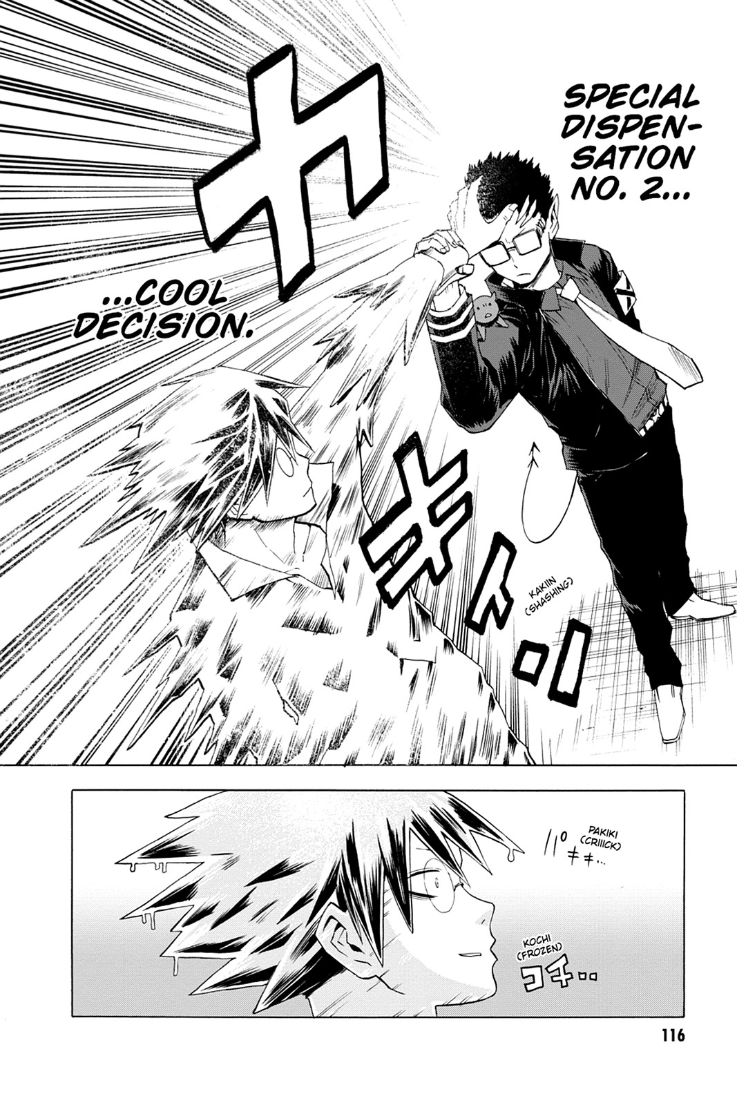 Read Blood Lad EN Manga Online