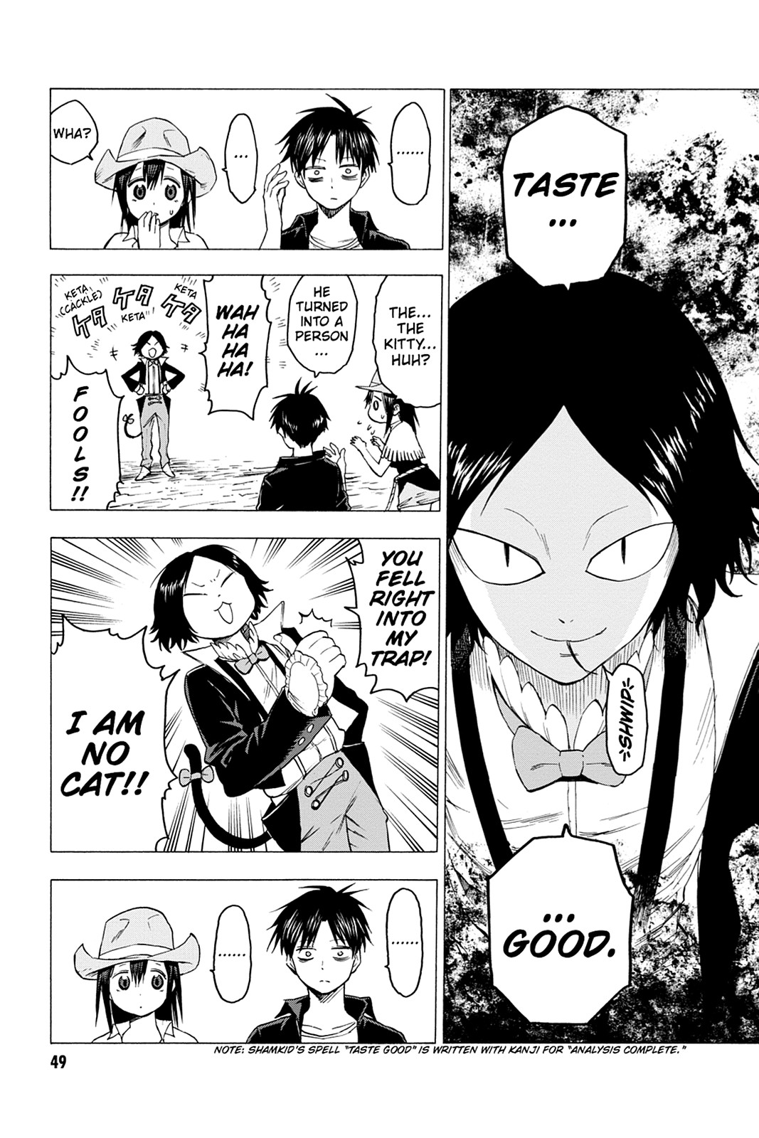 Read Blood Lad EN Manga Online