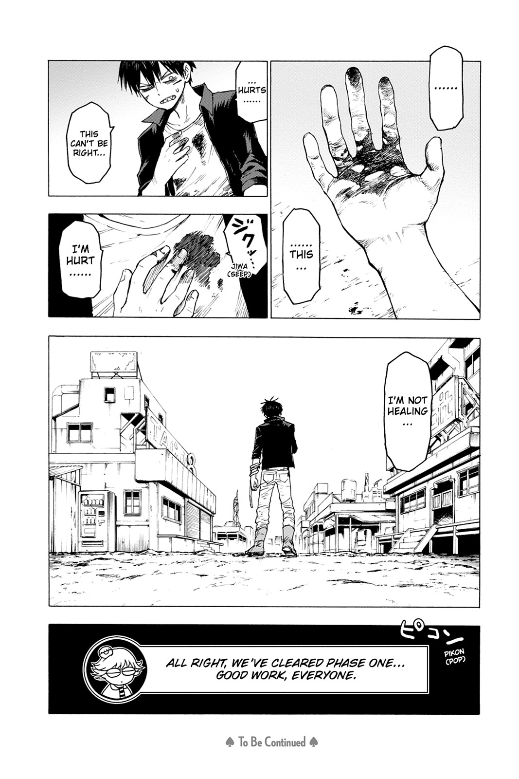 Read Blood Lad EN Manga Online