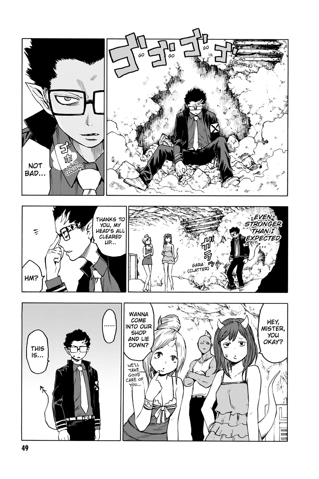 Read Blood Lad EN Manga Online