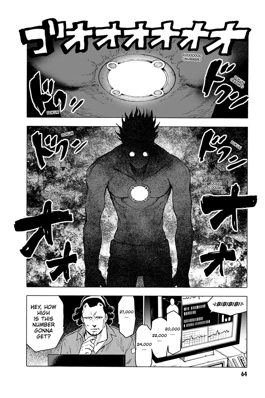 Read Blood Lad EN Manga Online