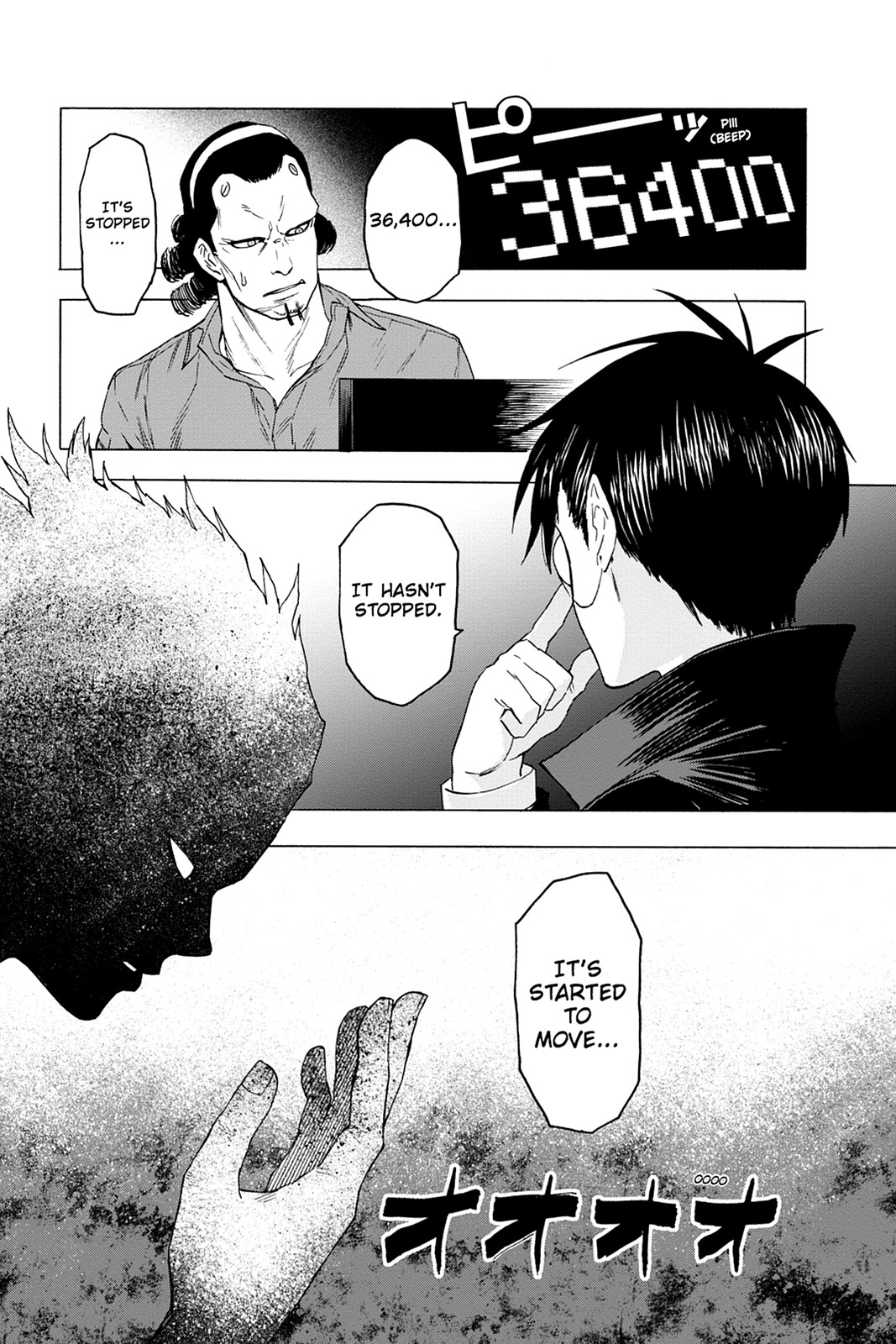 Read Blood Lad EN Manga Online