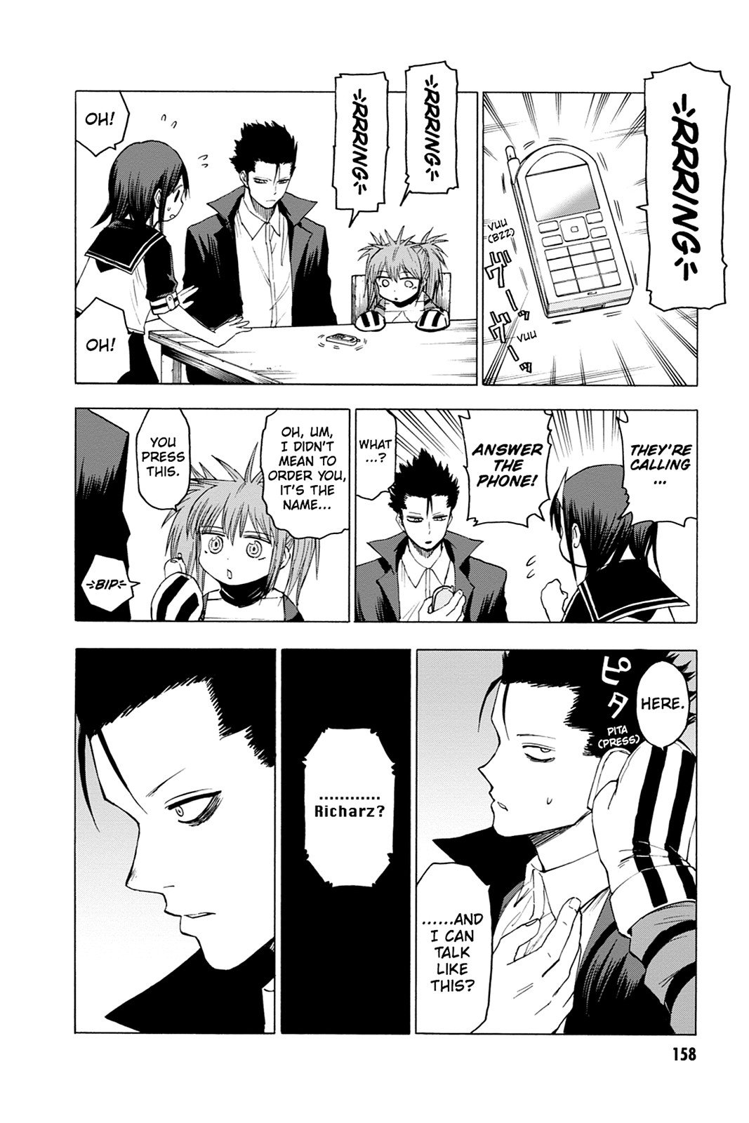 Read Blood Lad EN Manga Online