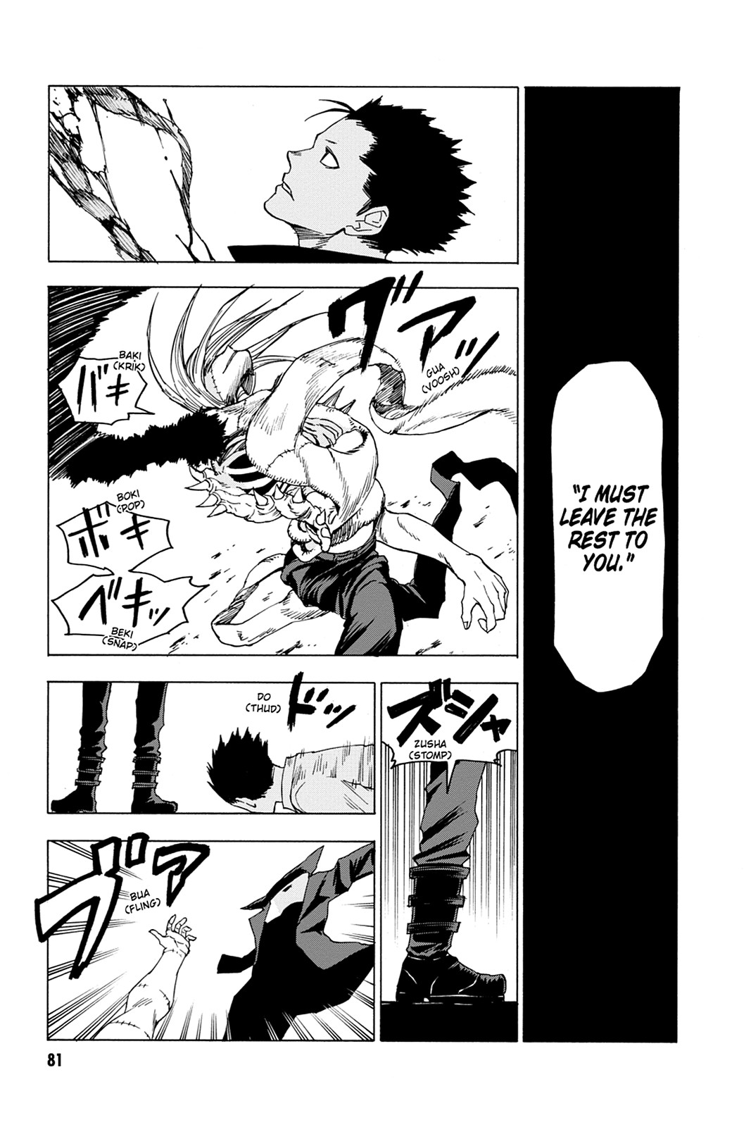 Read Blood Lad EN Manga Online