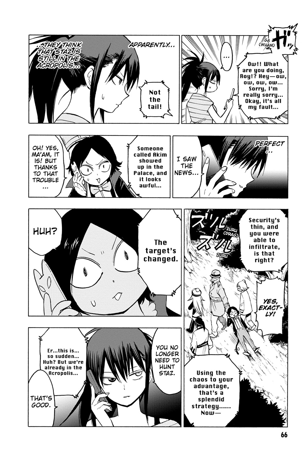 Read Blood Lad EN Manga Online