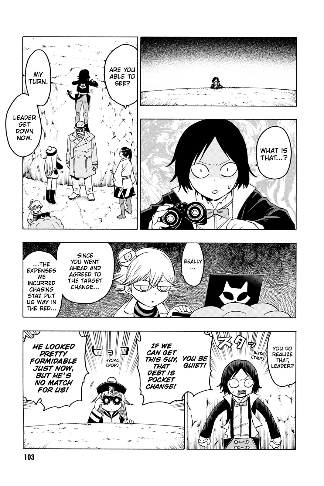 Read Blood Lad EN Manga Online