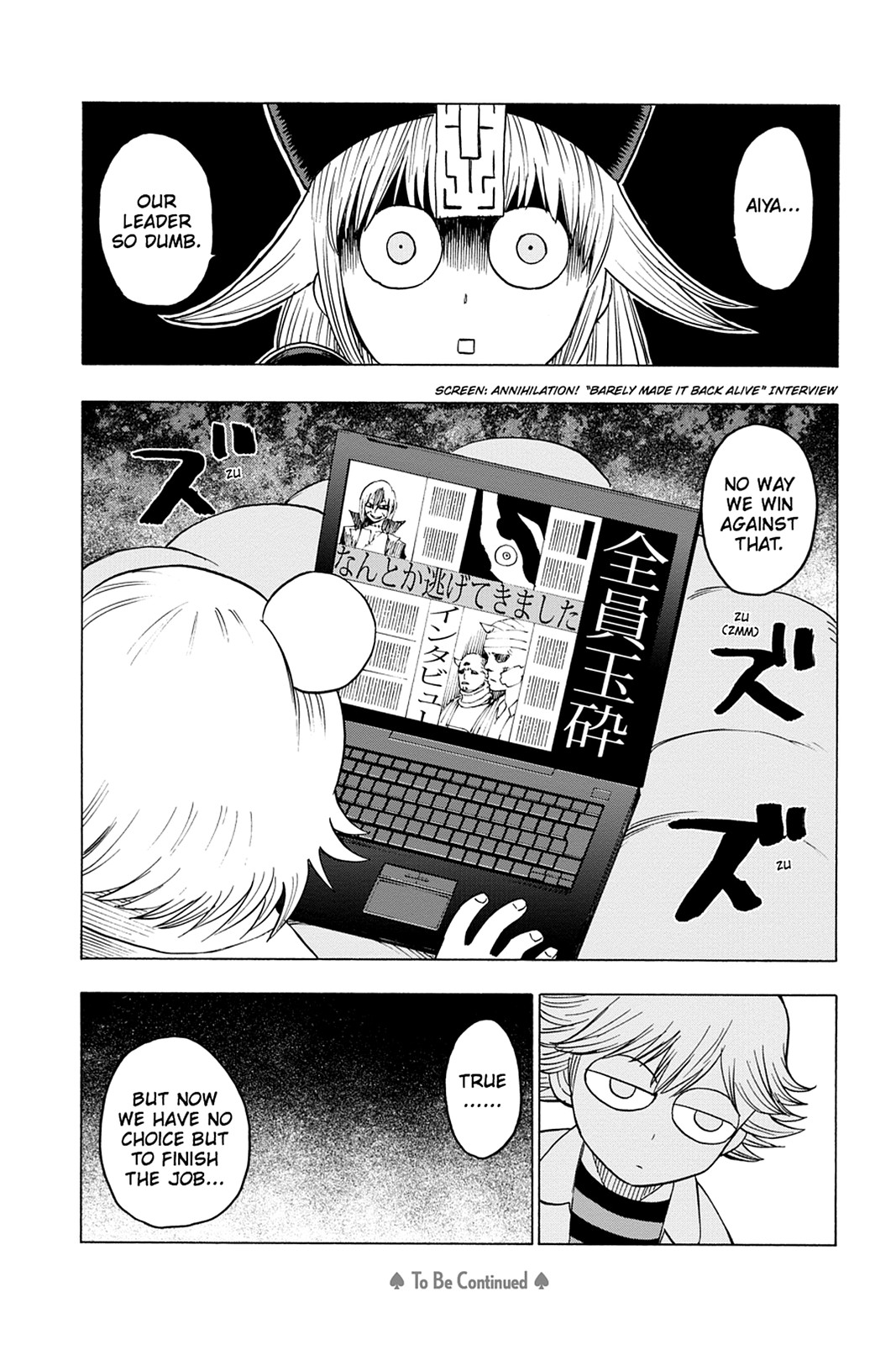 Read Blood Lad EN Manga Online