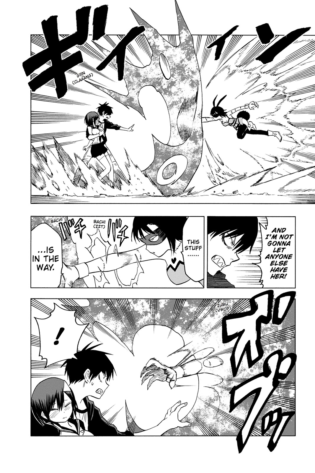 Read Blood Lad EN Manga Online