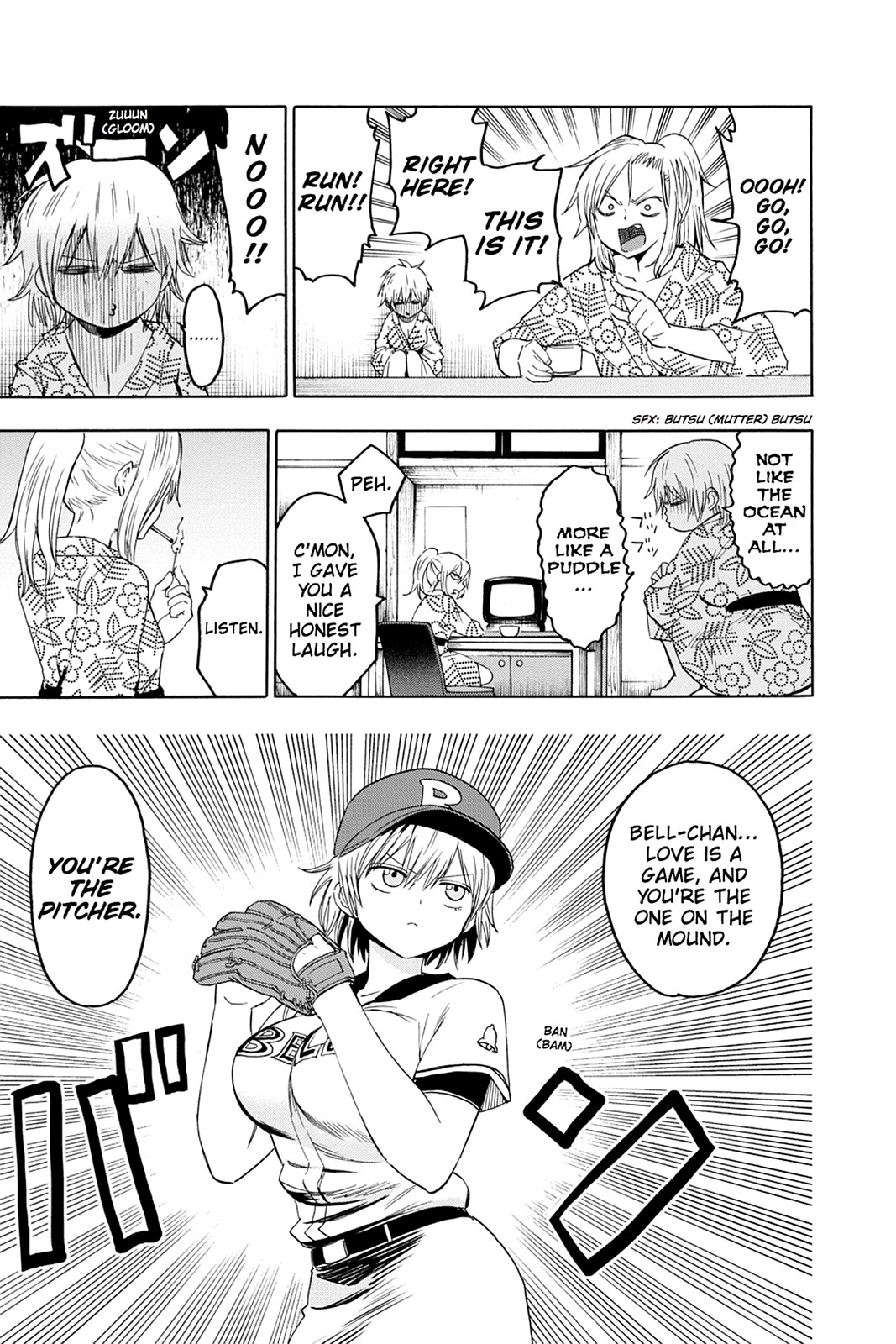 Read Blood Lad EN Manga Online