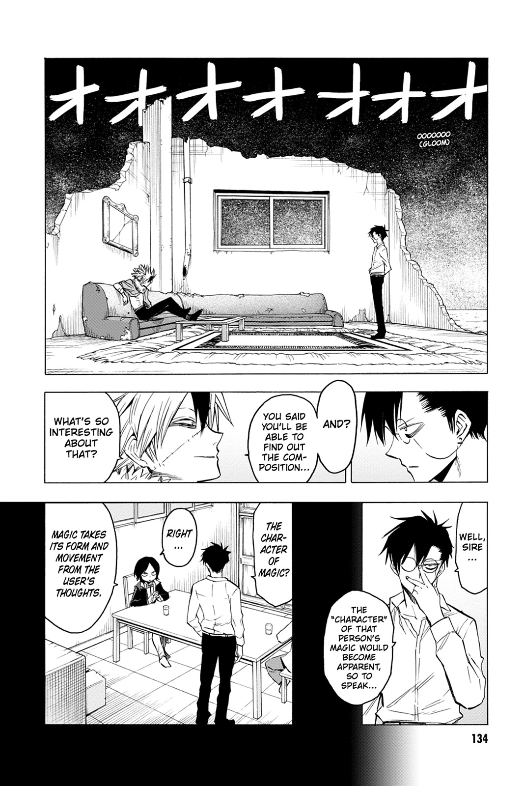 Read Blood Lad EN Manga Online