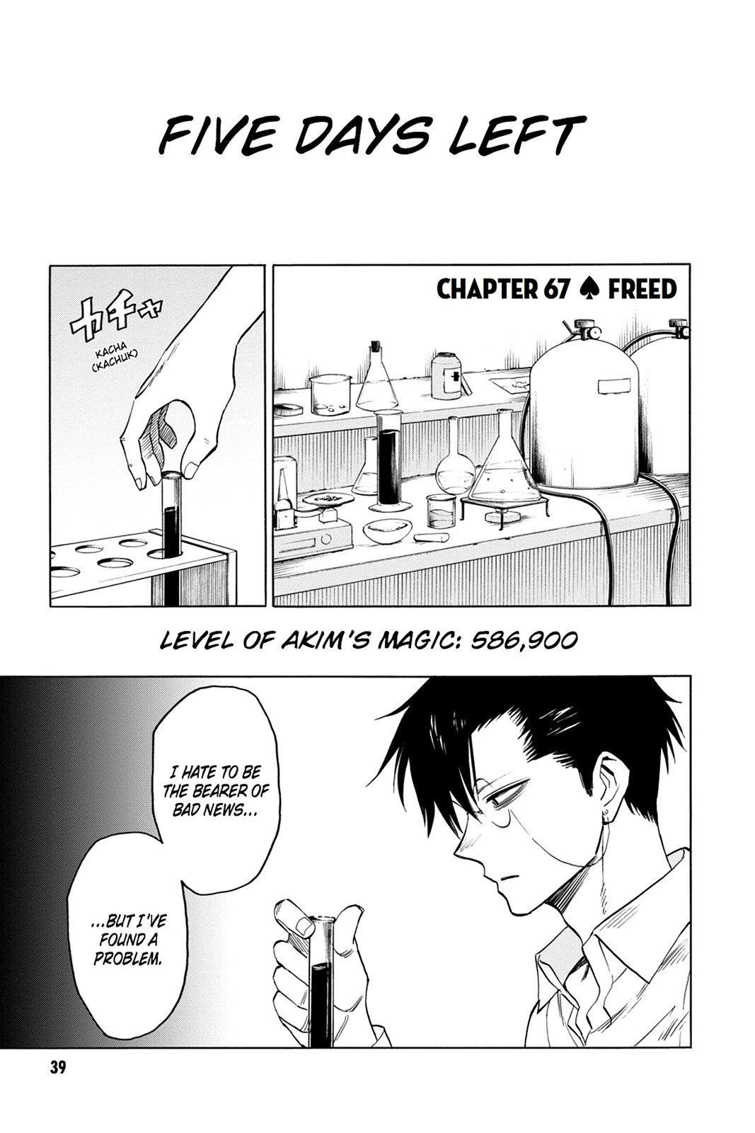 Read Blood Lad EN Manga Online