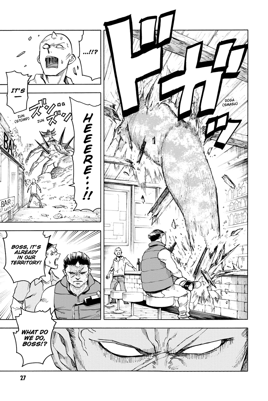 Read Blood Lad EN Manga Online