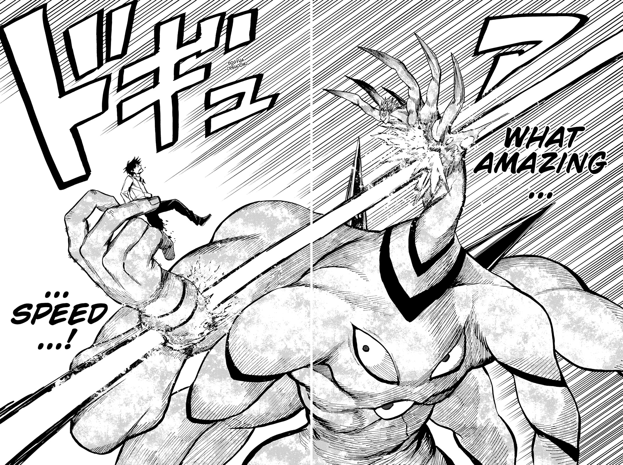 Read Blood Lad EN Manga Online