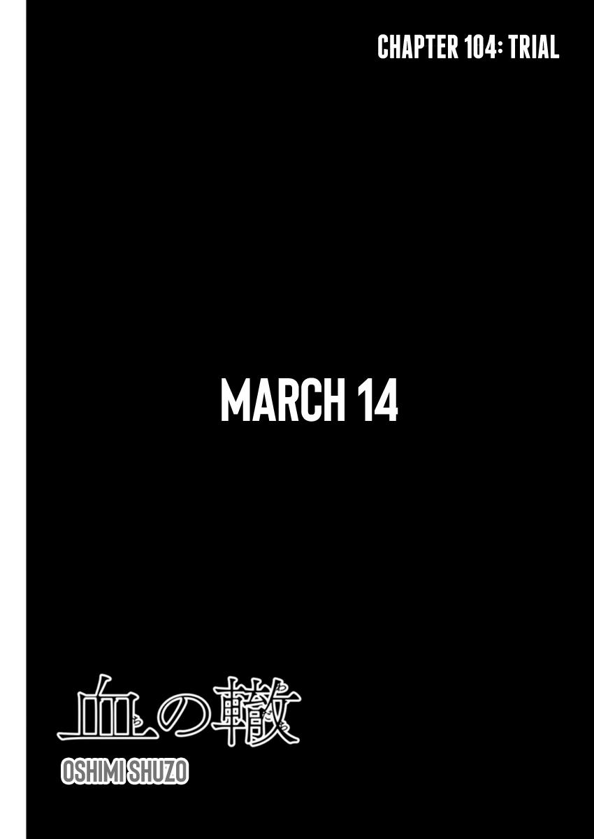 Read Blood on the Tracks EN Manga Online