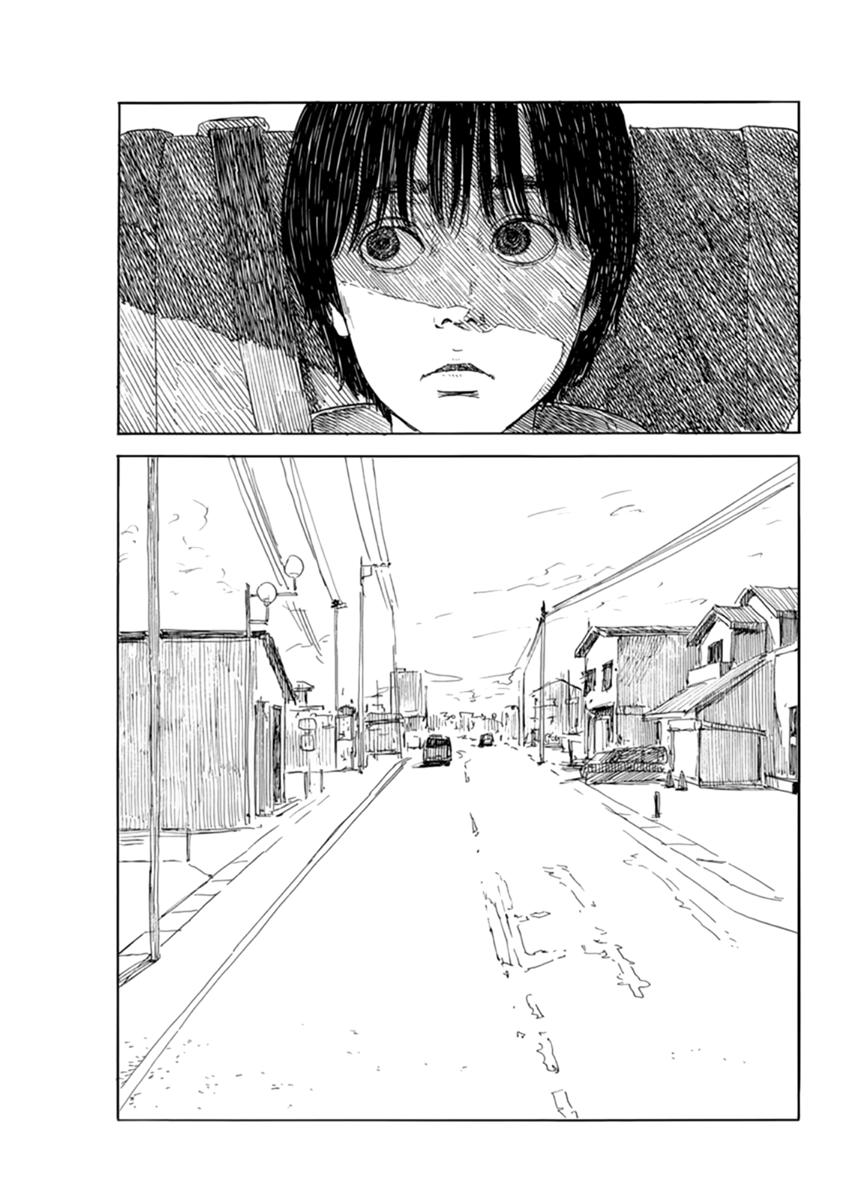 Read Blood on the Tracks EN Manga Online