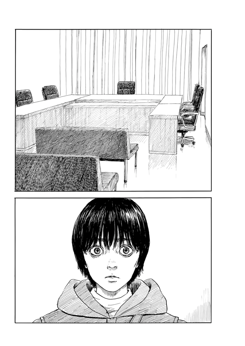 Read Blood on the Tracks EN Manga Online