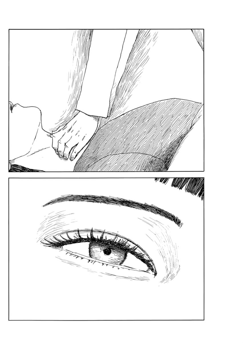 Read Blood on the Tracks EN Manga Online