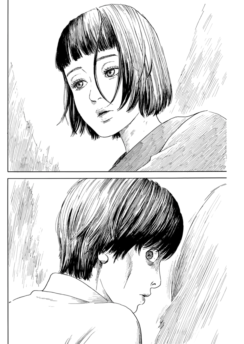 Read Blood on the Tracks EN Manga Online