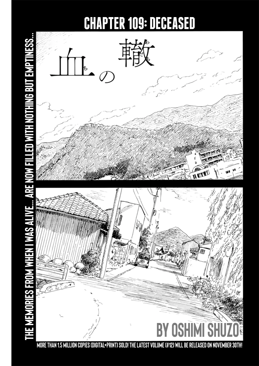 Read Blood on the Tracks EN Manga Online
