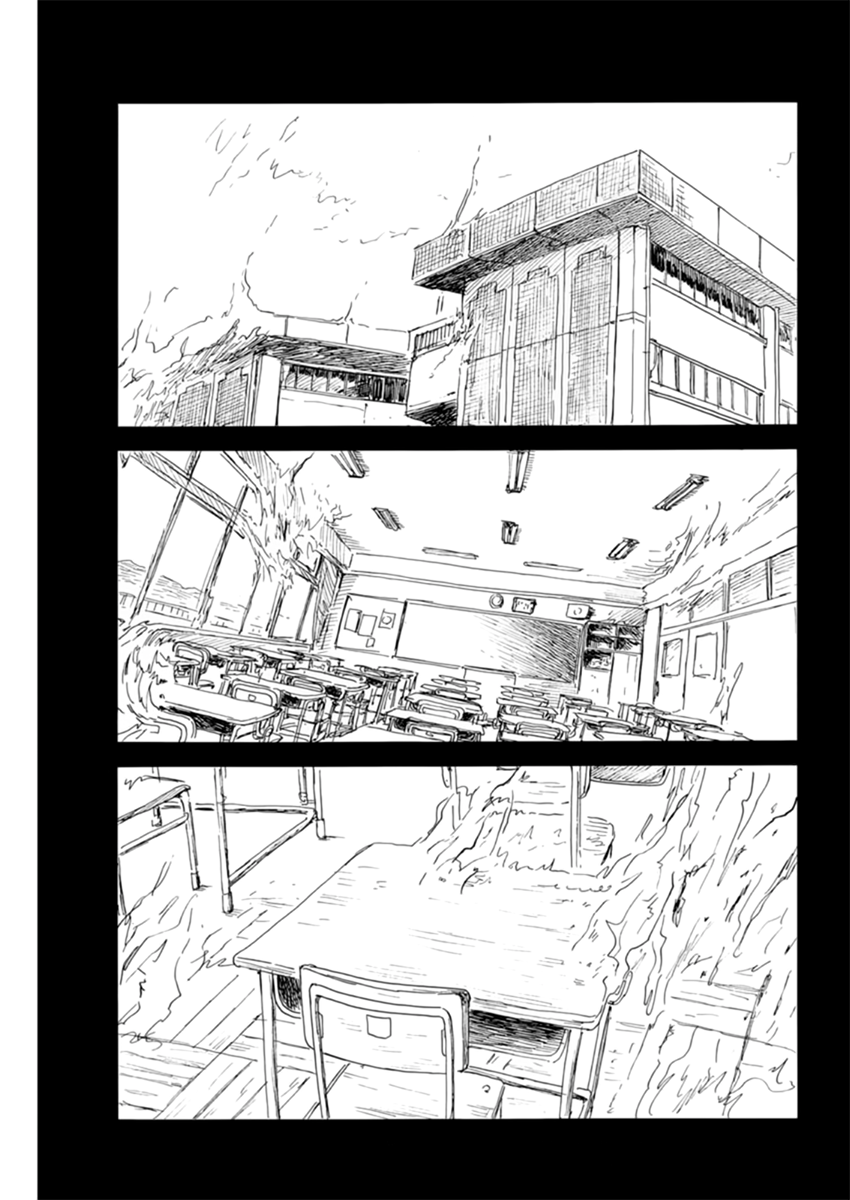 Read Blood on the Tracks EN Manga Online