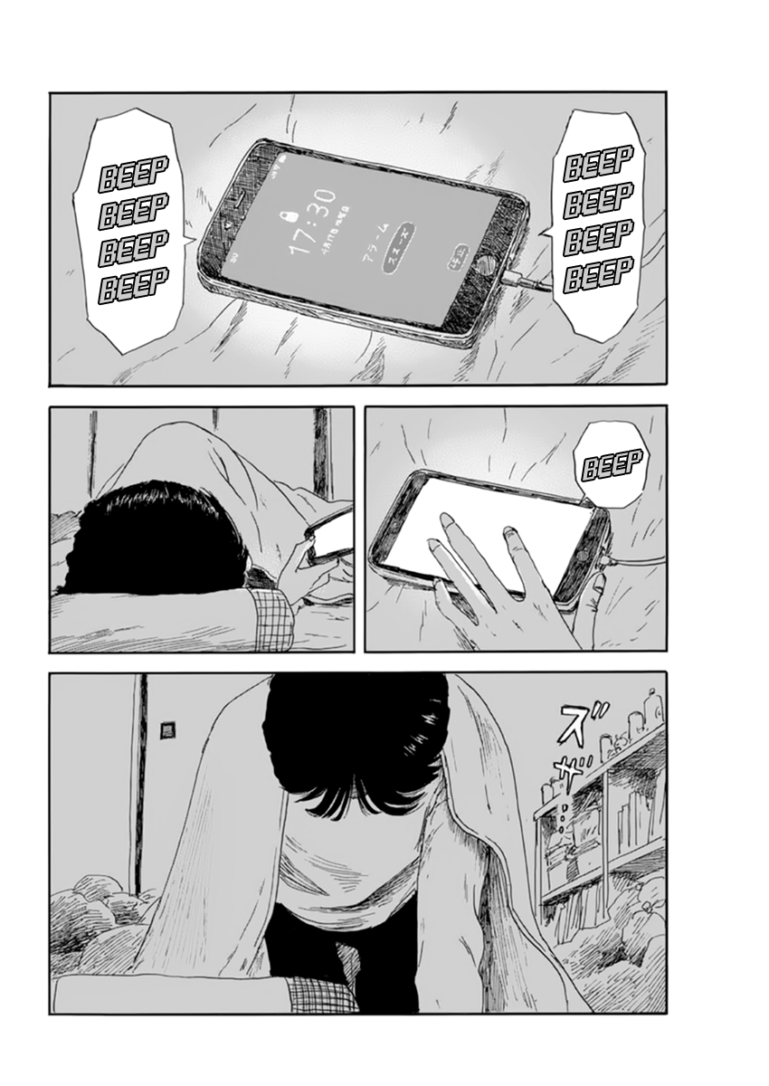 Read Blood on the Tracks EN Manga Online