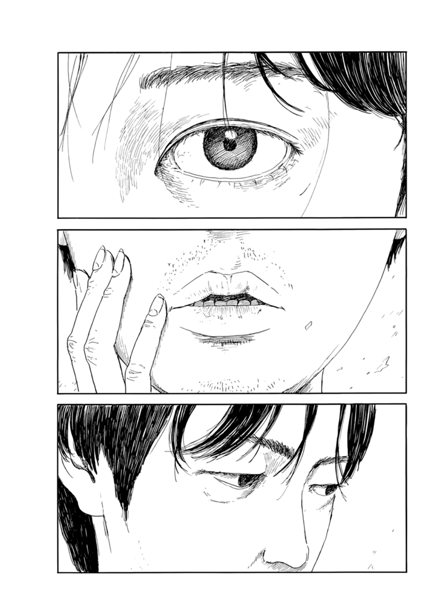 Read Blood on the Tracks EN Manga Online