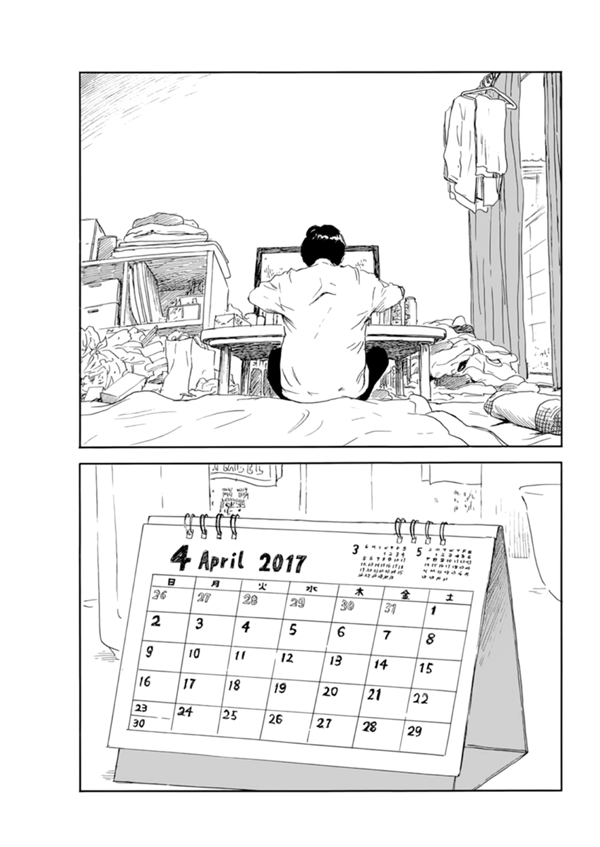 Read Blood on the Tracks EN Manga Online