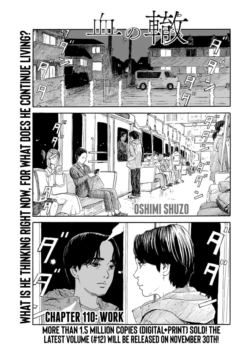 Read Blood on the Tracks EN Manga Online