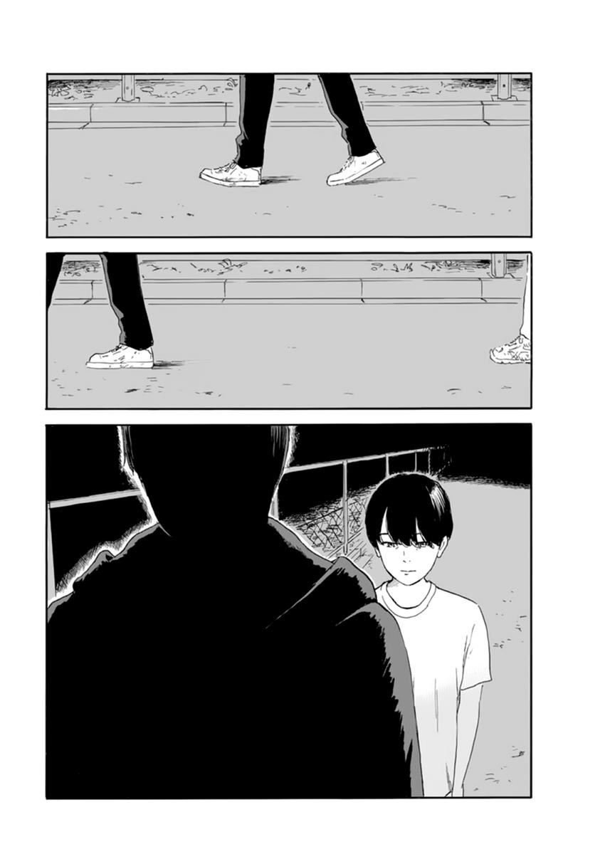 Read Blood on the Tracks EN Manga Online