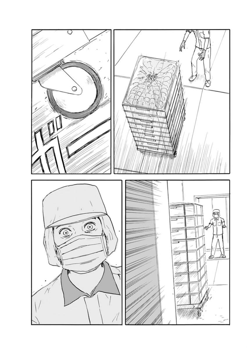 Read Blood on the Tracks EN Manga Online