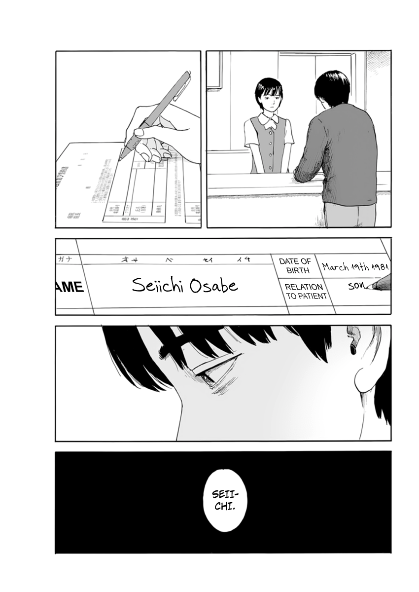 Read Blood on the Tracks EN Manga Online