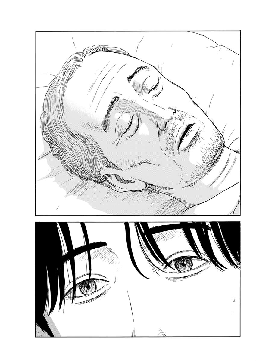 Read Blood on the Tracks EN Manga Online