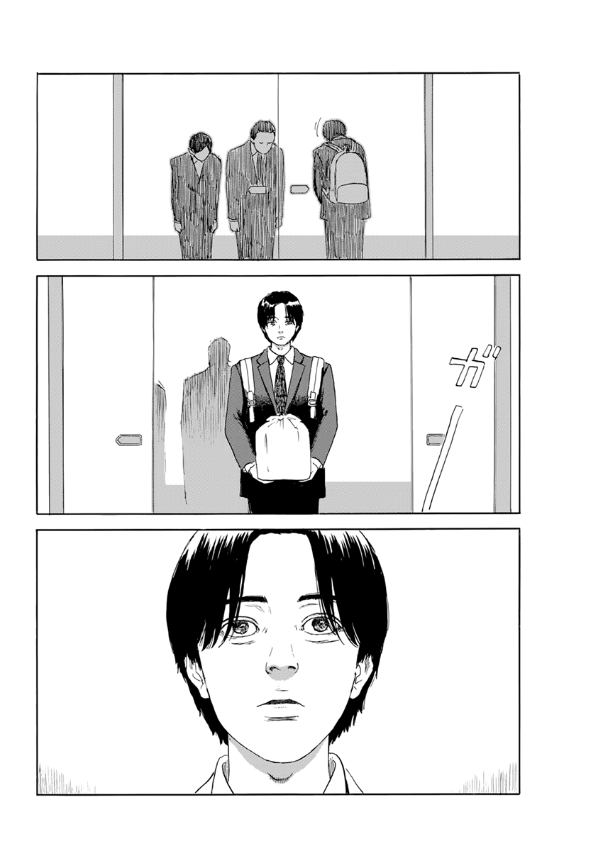 Read Blood on the Tracks EN Manga Online