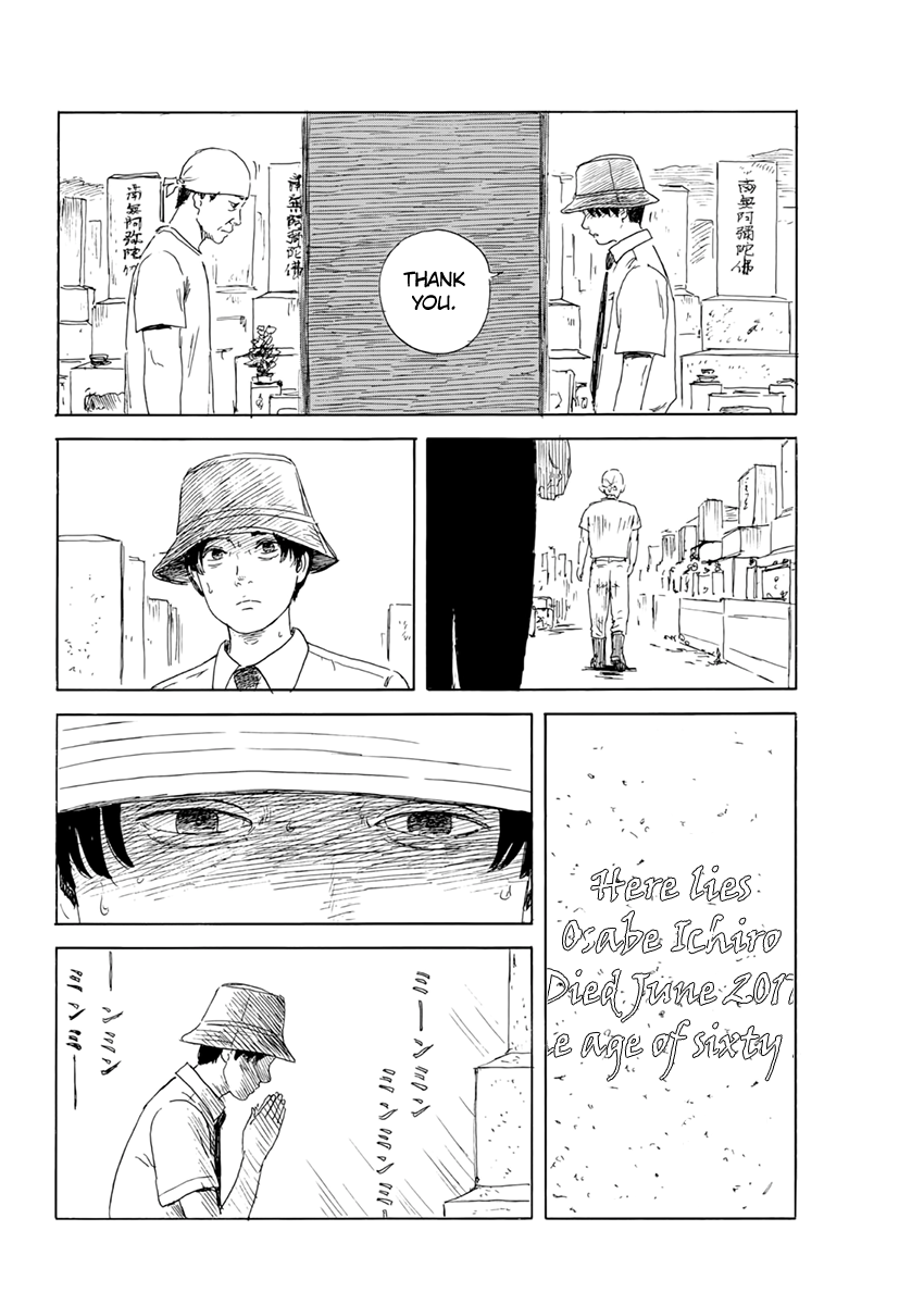 Read Blood on the Tracks EN Manga Online