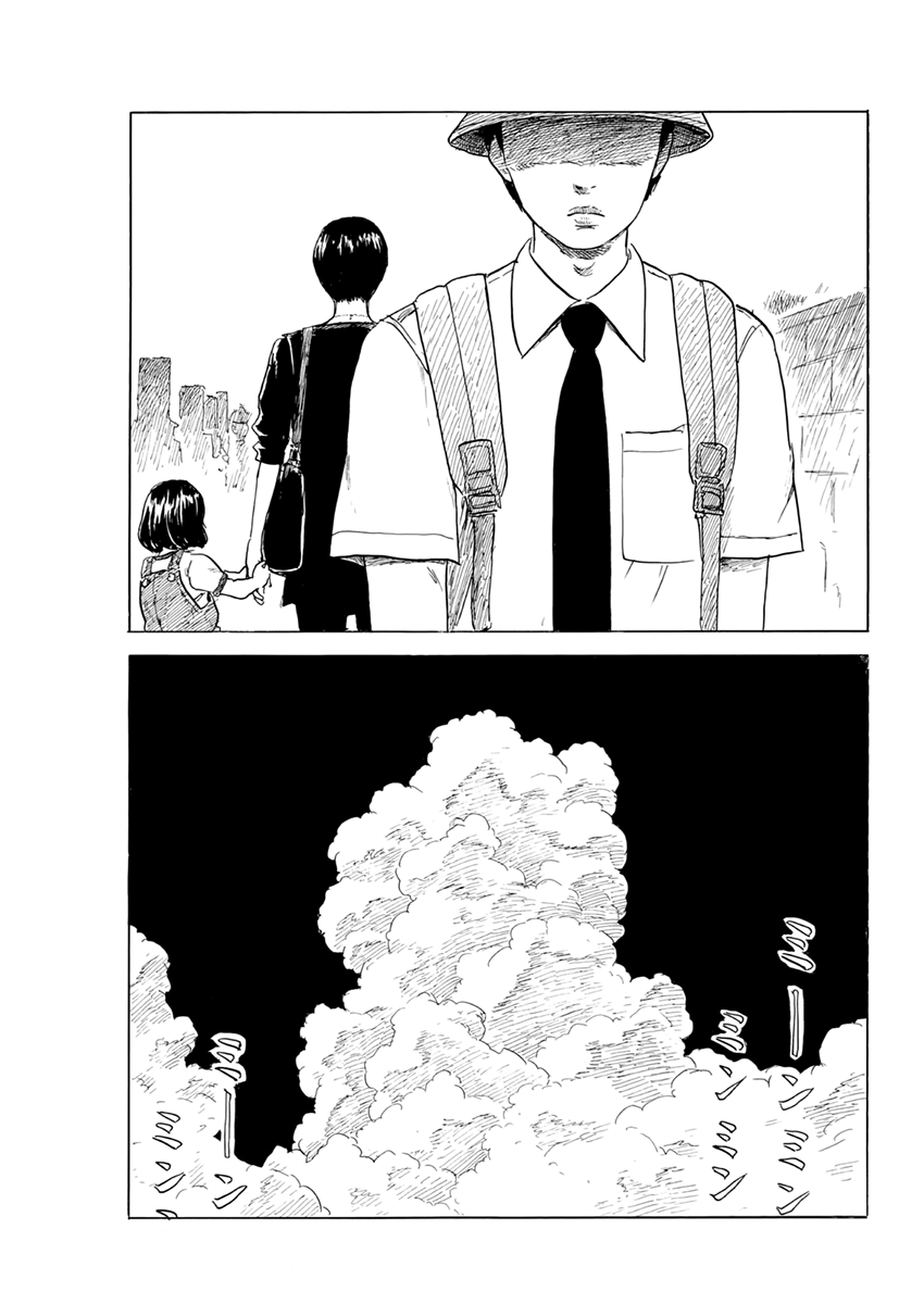 Read Blood on the Tracks EN Manga Online