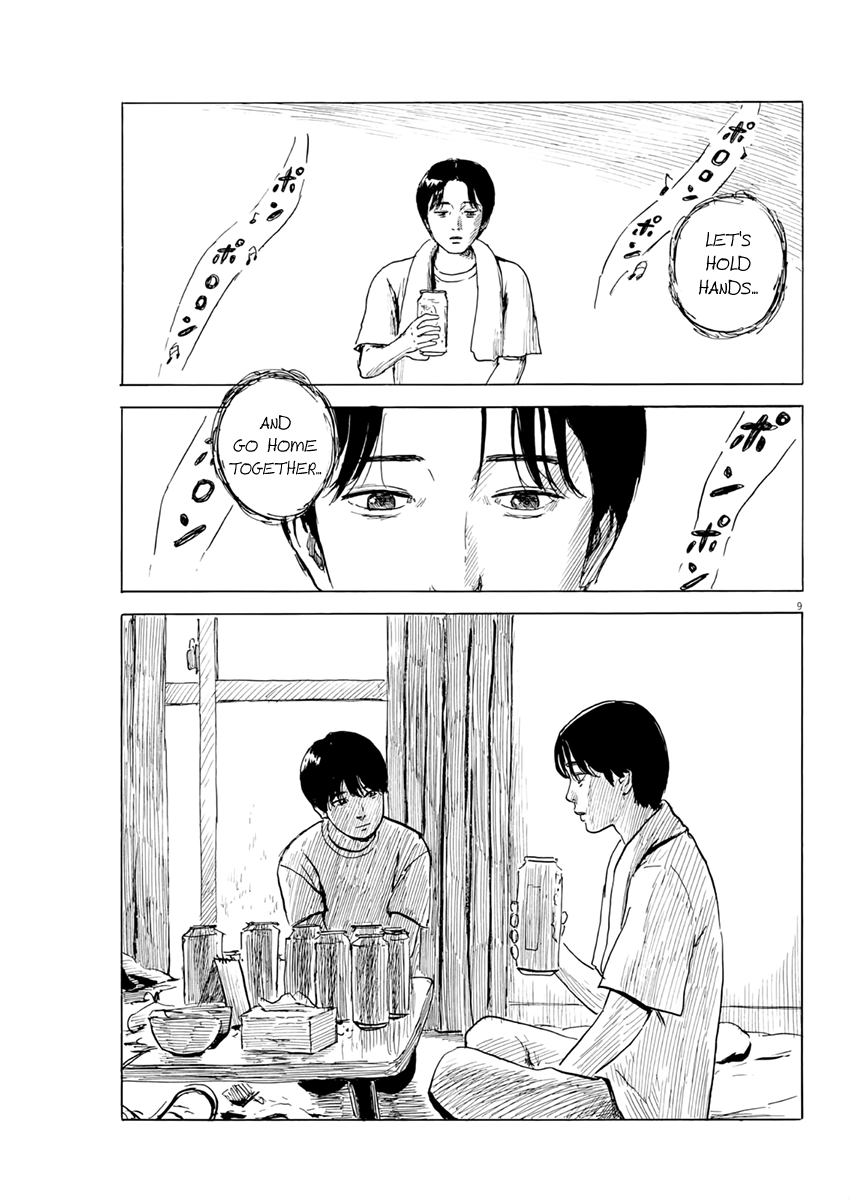 Read Blood on the Tracks EN Manga Online