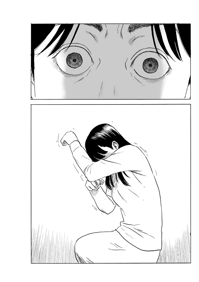 Read Blood on the Tracks EN Manga Online